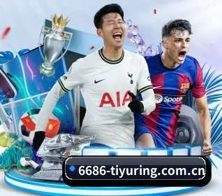 6686体育全站app APP